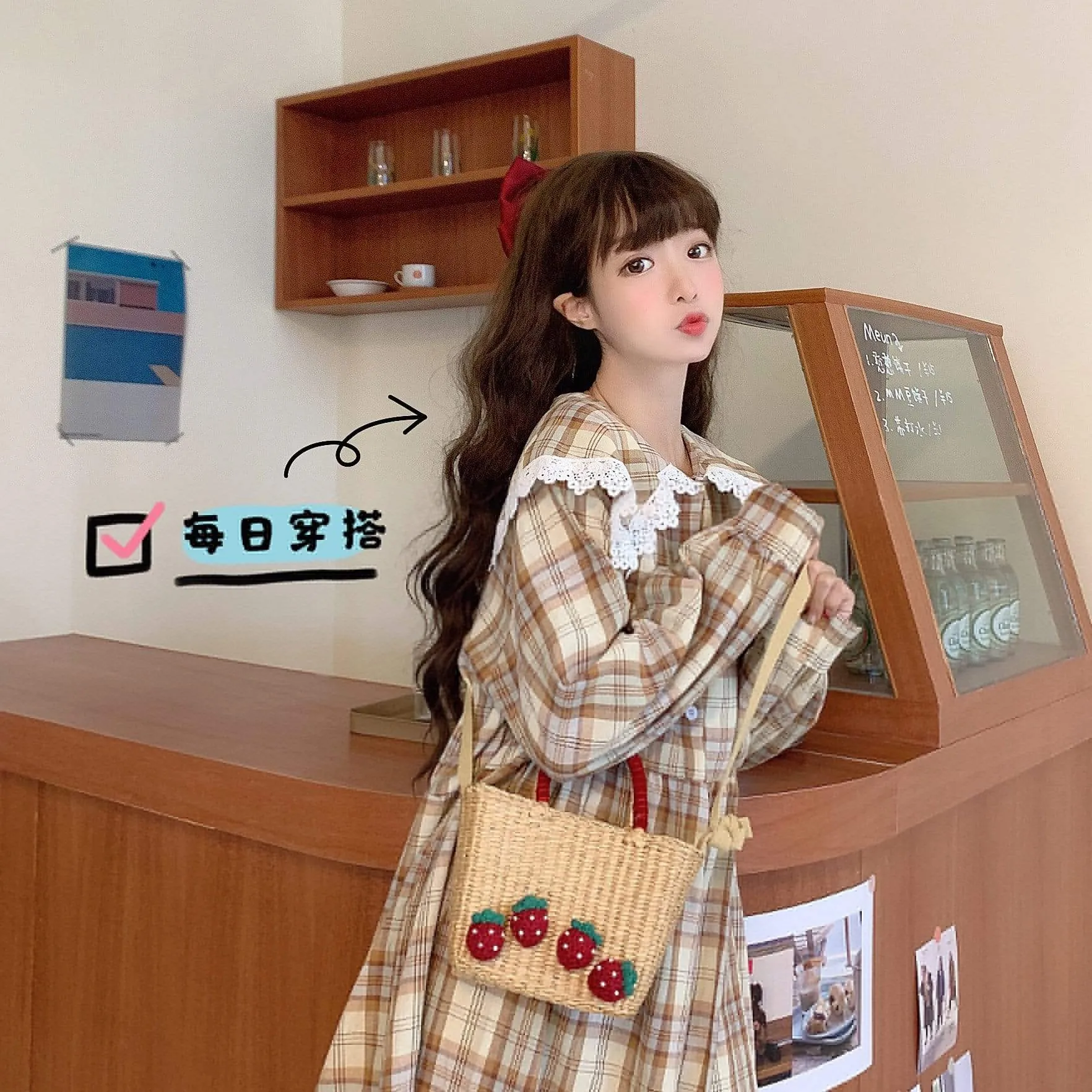 Harajuku Navy Collar Plaid Dress