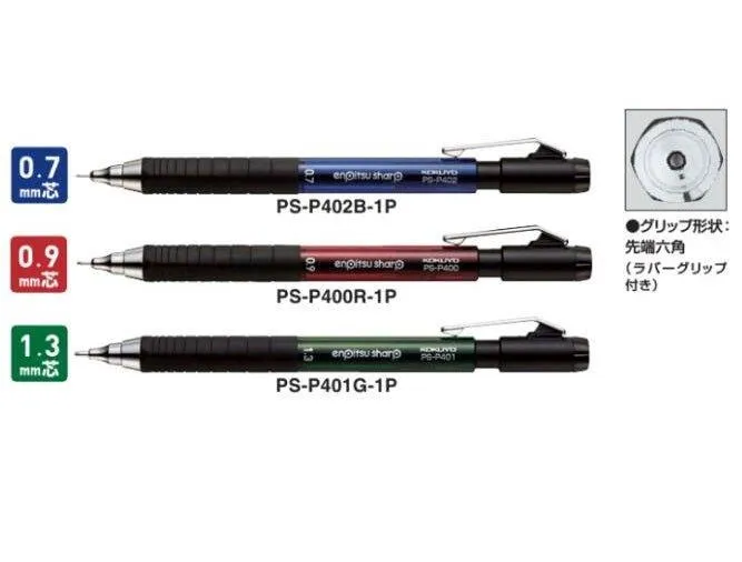 (Pre-Order) Kokuyo TYPE M mechanical penci  Replacement eraser  PS-P400 PS-P401 PS-P402 KESI-P201