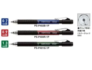 (Pre-Order) Kokuyo TYPE M mechanical penci  Replacement eraser  PS-P400 PS-P401 PS-P402 KESI-P201